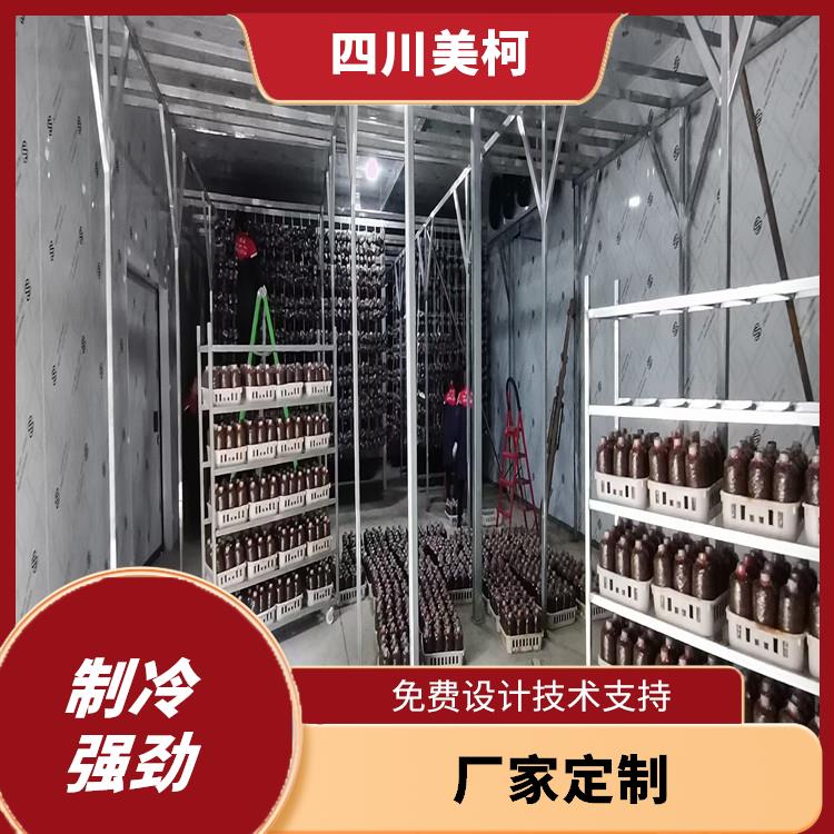 安縣冷鏈凍庫造價 自流井凍庫冷風機造價 預算造價
