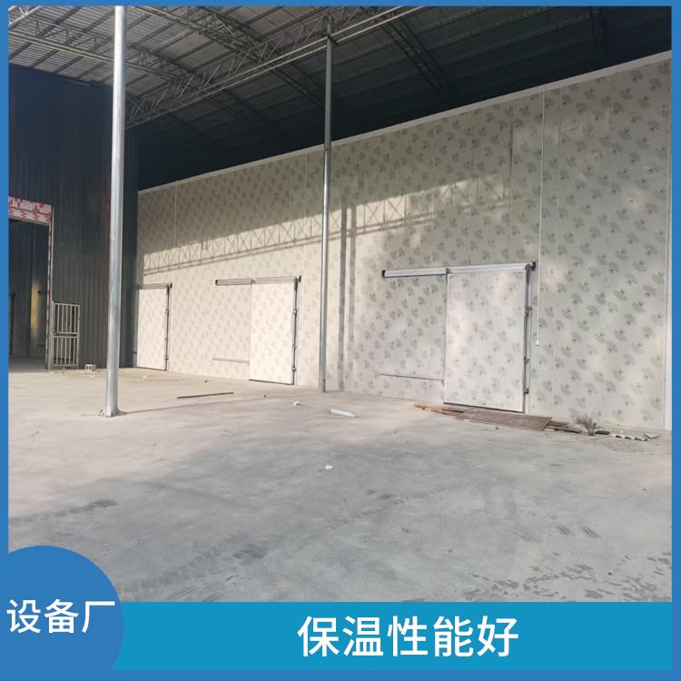 达州果蔬冷库 大竹小型冷库设备 报价表