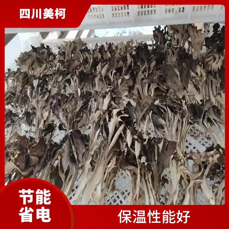 宣汉冷库 蓬安农产品冻库价格 采摘园