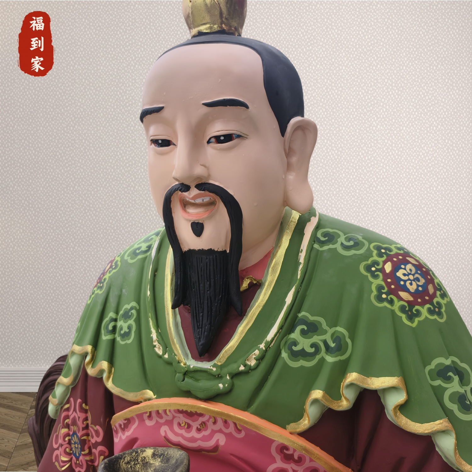 202506130841285916064.png