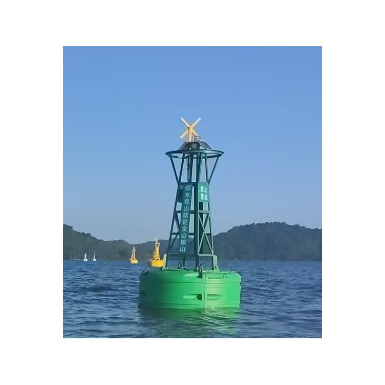 廣元界樁浮球固定 航道位置 碼頭