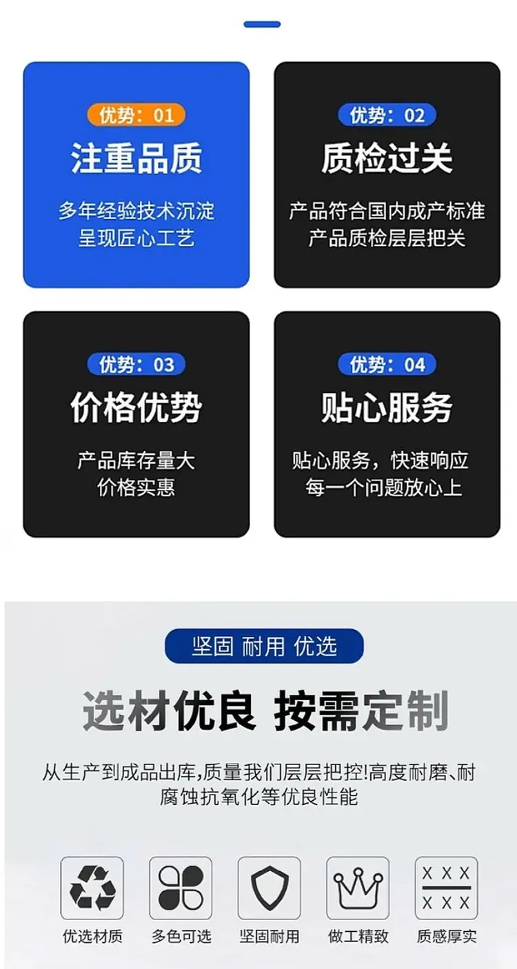 六盘水浮筒代理
