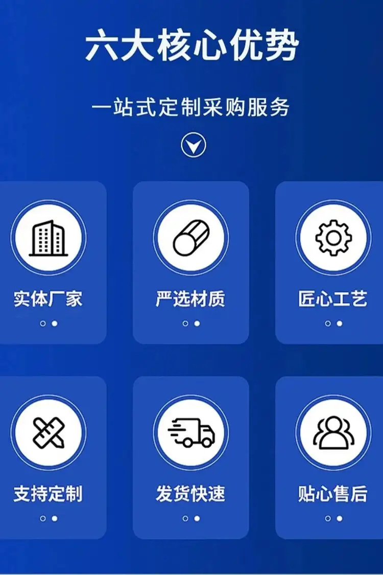甘孜方位航标施工