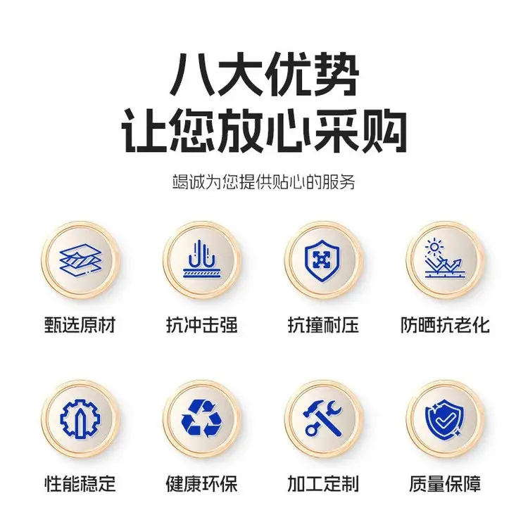 达州码头浮球厂家