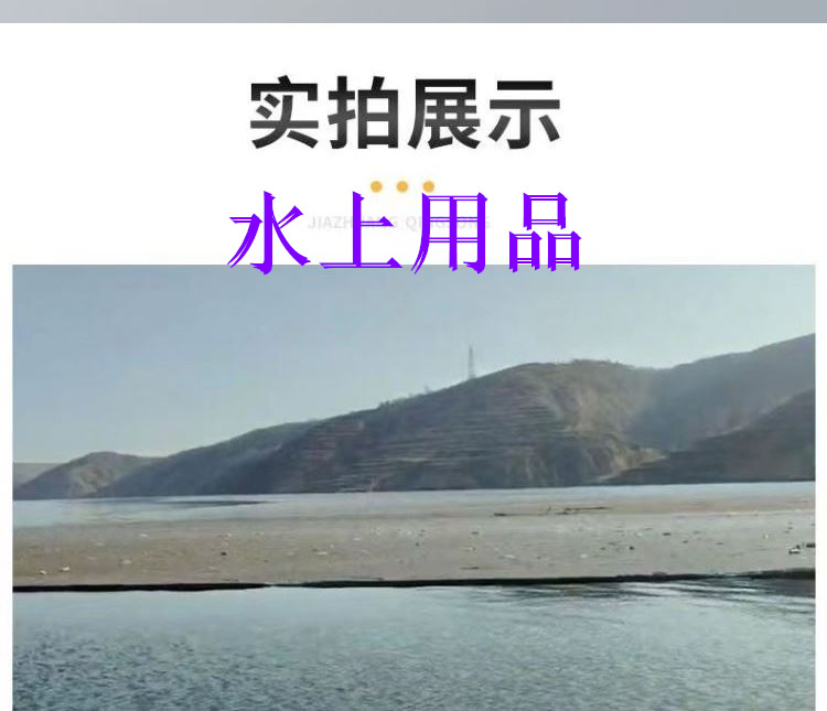 码头区域拦污浮排制作厂家
