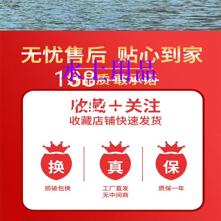 水库自浮式浮筒单价