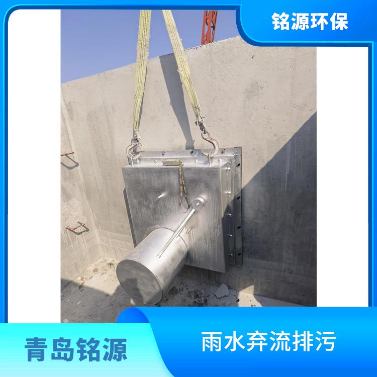 限流閥浮控恒流閥生產(chǎn)廠家 附壁式水利自調(diào)限流閥