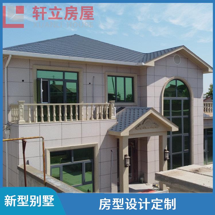 阳泉轻钢结构别墅厂家 隔热 保温 防水 防火
