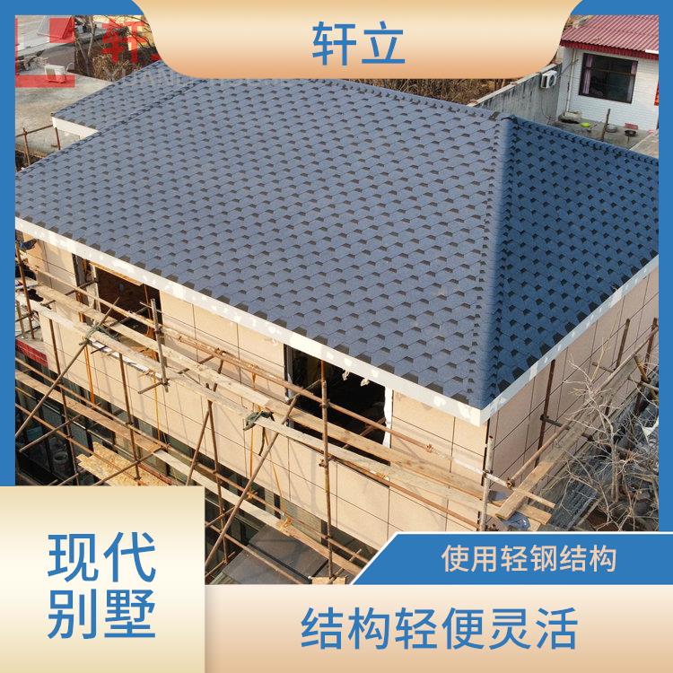 保定轻钢房厂家 包工包料 河北轩立房屋建设