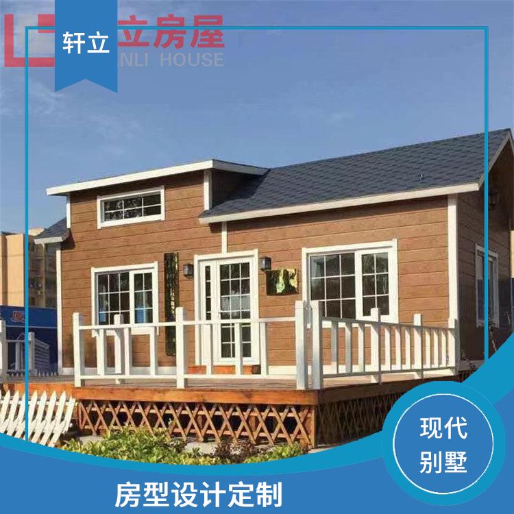 运城钢结构房屋 房屋设计 河北轩立房屋建设