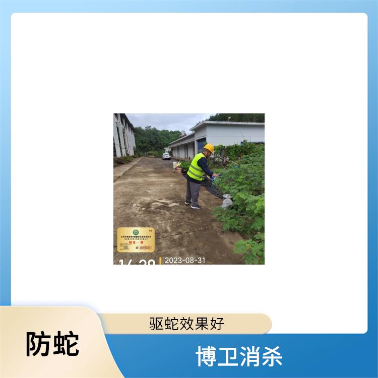 抚州安全驱蛇 蛇闯入家中处理方法