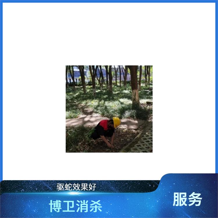上饶学校防蛇 服务技术与方法类