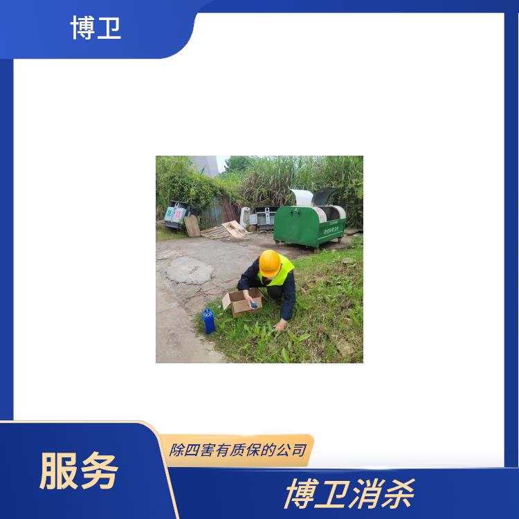 除四害不反弹的方法 服务 进贤县工厂防蛇
