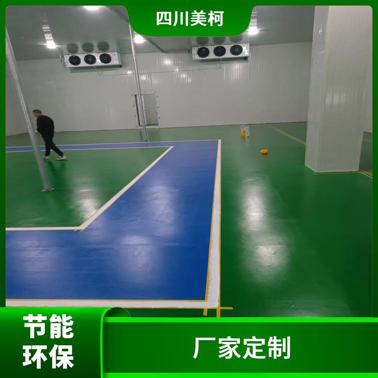 江油冷庫設計 瀘州果蔬冷庫價格 預算造價
