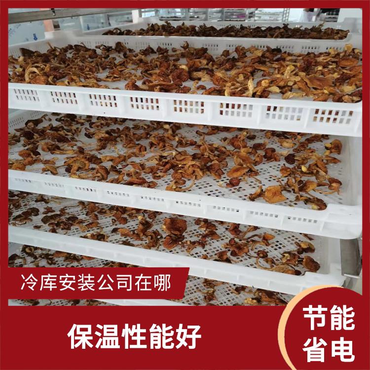 达县冻库价格 宣汉冻库压缩机设计 采摘园