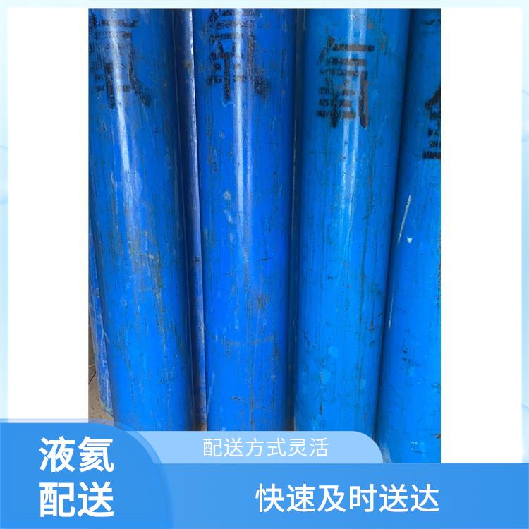 天津静海区乙炔气配送 利信 满足多种需求 安全性要求高