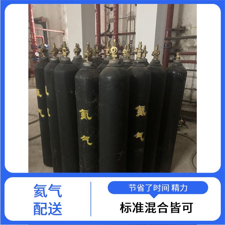 天津静海区乙炔气配送 利信 满足多种需求 安全性要求高