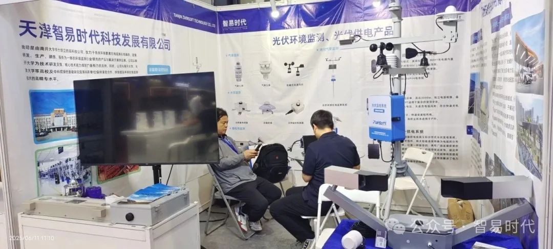 图片2