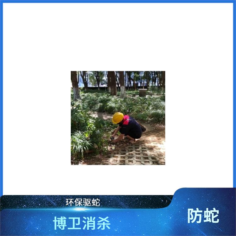 南昌学校防蛇 服务技术与方法类 多年行业经验为客户解决烦恼