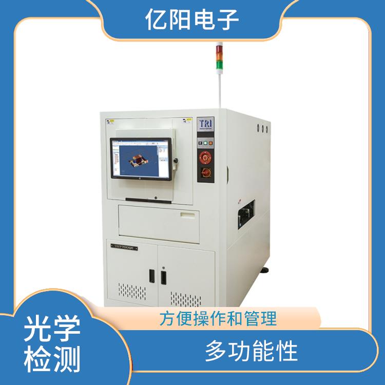 成都 新能源产品AOI自动光学检测 保持稳定的性能 3D高度检测范围可高达40 mm