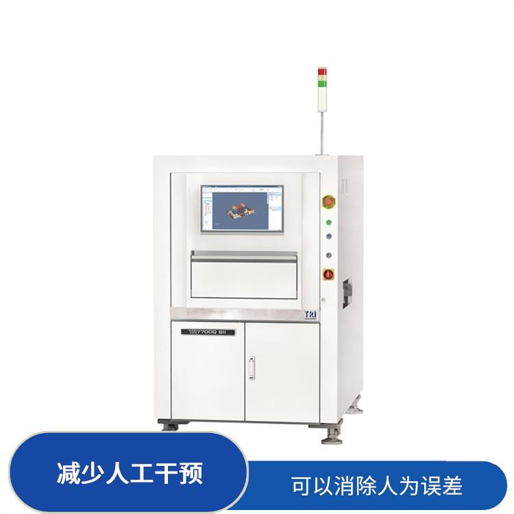 成都 新能源产品AOI自动光学检测 保持稳定的性能 3D高度检测范围可高达40 mm