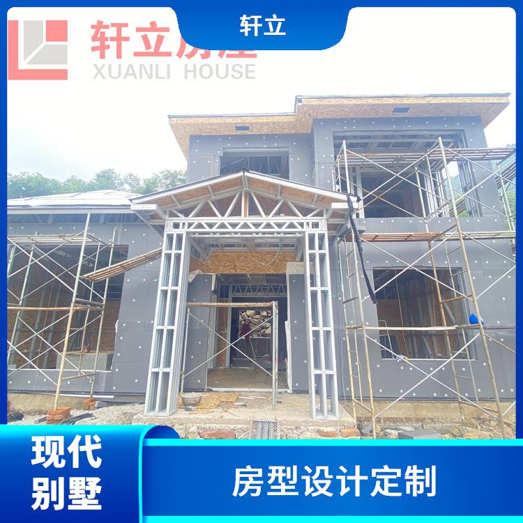 临汾轻钢结构房屋厂家 生产厂家 河北轩立房屋建设