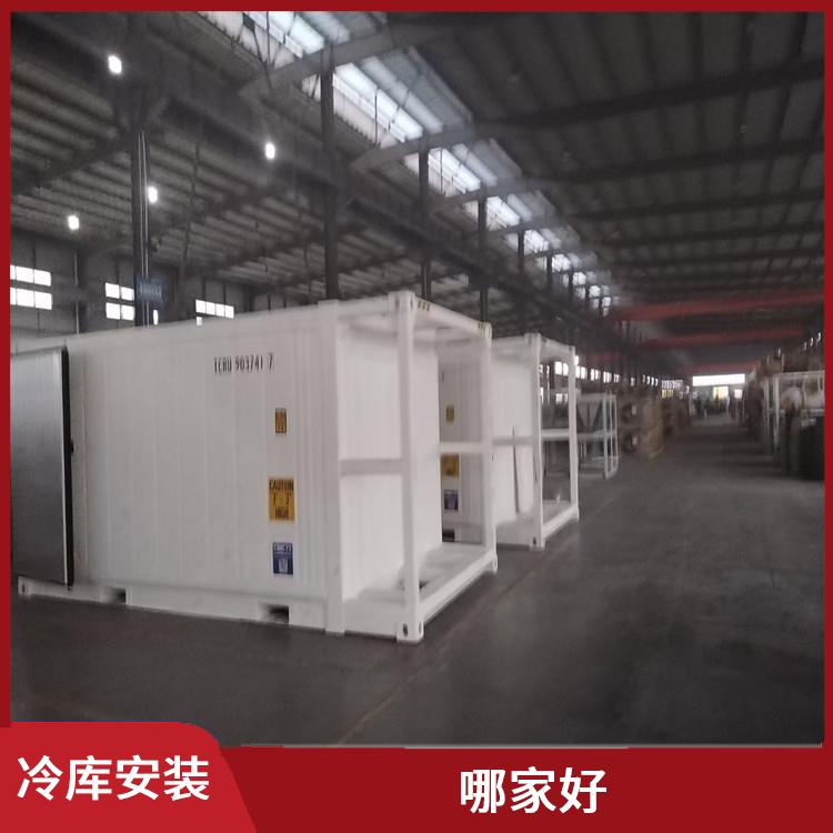 中江冷库设备 合江小型冷库价格 农业基地