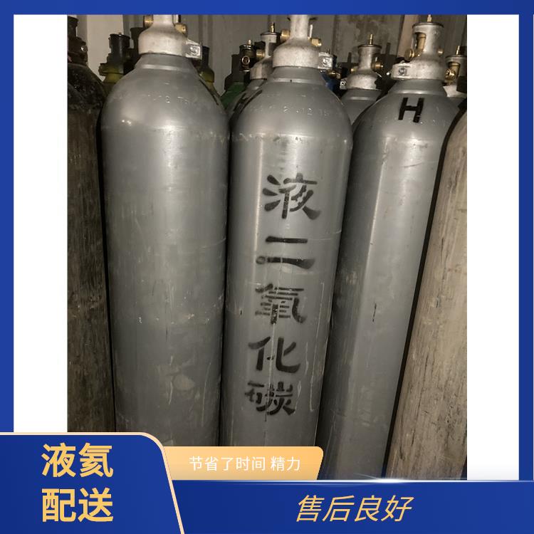 天津蓟州区甲苯标准气配送站 利信 多种用途应用 送货上门