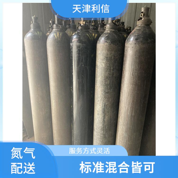 天津蓟州区甲苯标准气配送站 利信 多种用途应用 送货上门