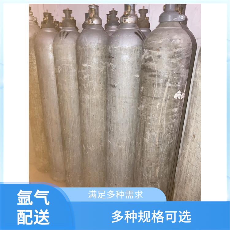 天津蓟州区甲苯标准气配送站 利信 多种用途应用 送货上门