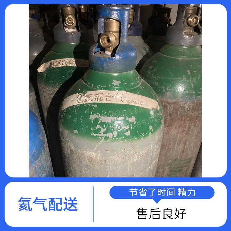 天津静海区氩气配送 利信 节省了时间 精力 纯度高 品质好
