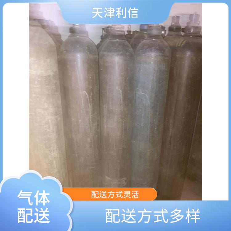 天津红桥区氮气配送站 利信 多种用途应用 及时补充气体供应