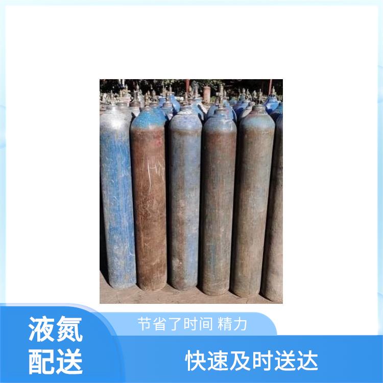 天津红桥区氮气配送站 利信 多种用途应用 及时补充气体供应