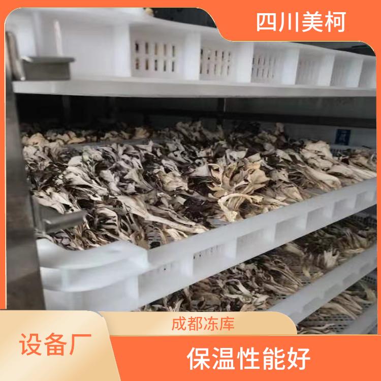 大竹冷庫安裝 營山冷藏保鮮庫設計 農產品基地