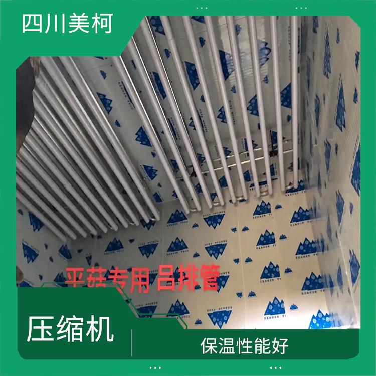 達州冷凍庫安裝 雨城烘干冷鏈設計 采摘園