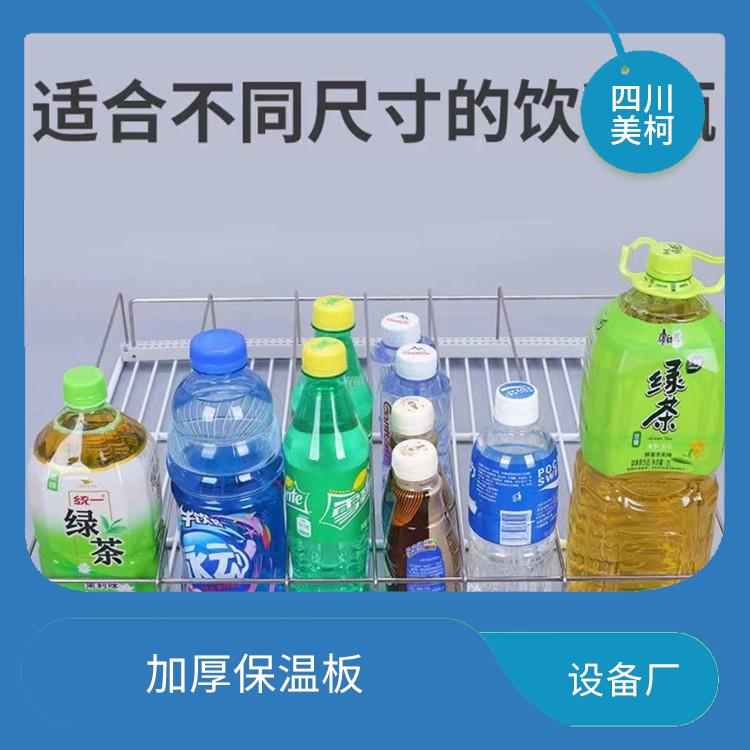 營山烘干冷鏈價格 萬源冷藏冷凍庫設備 農產品基地
