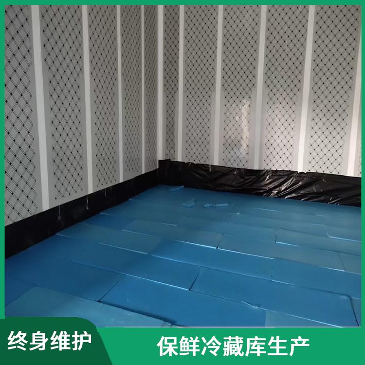 順慶凍庫安裝 翠屏凍庫保溫板安裝 方案預算