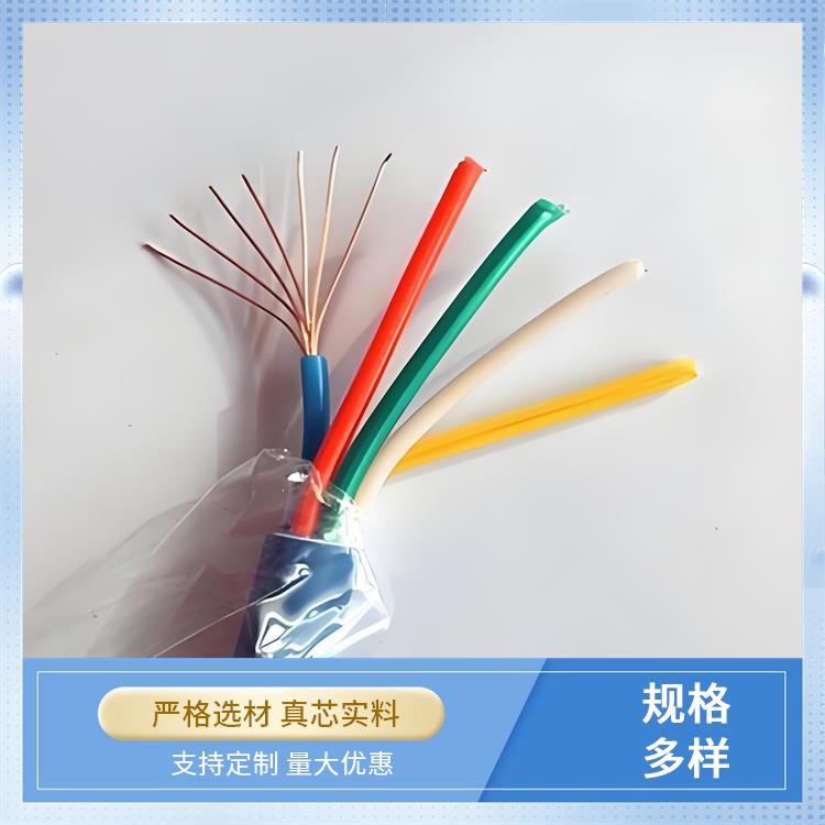 MHYBV矿用通信电缆 长春矿用通信电缆厂家 货源充足