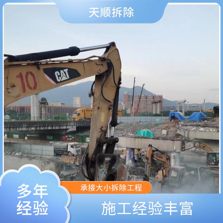 混凝土拆除公司 遂平桥墩切割拆除 服务完善