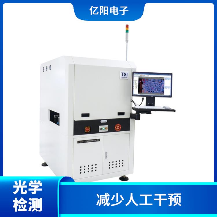 无锡 3D AOI自动光学检测