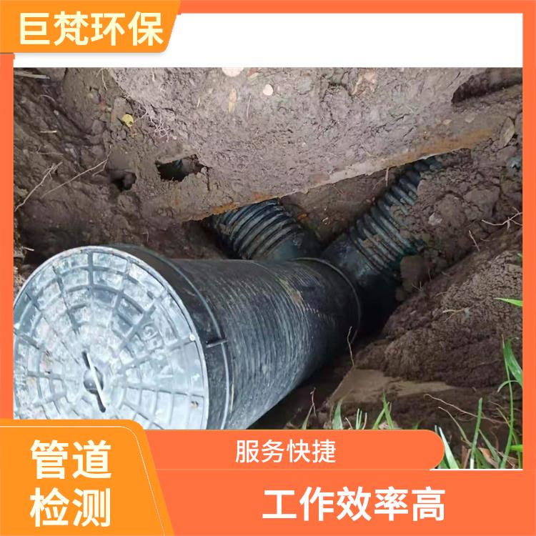 上海隔油池改造公司联系电话 管道砖封 收费合理