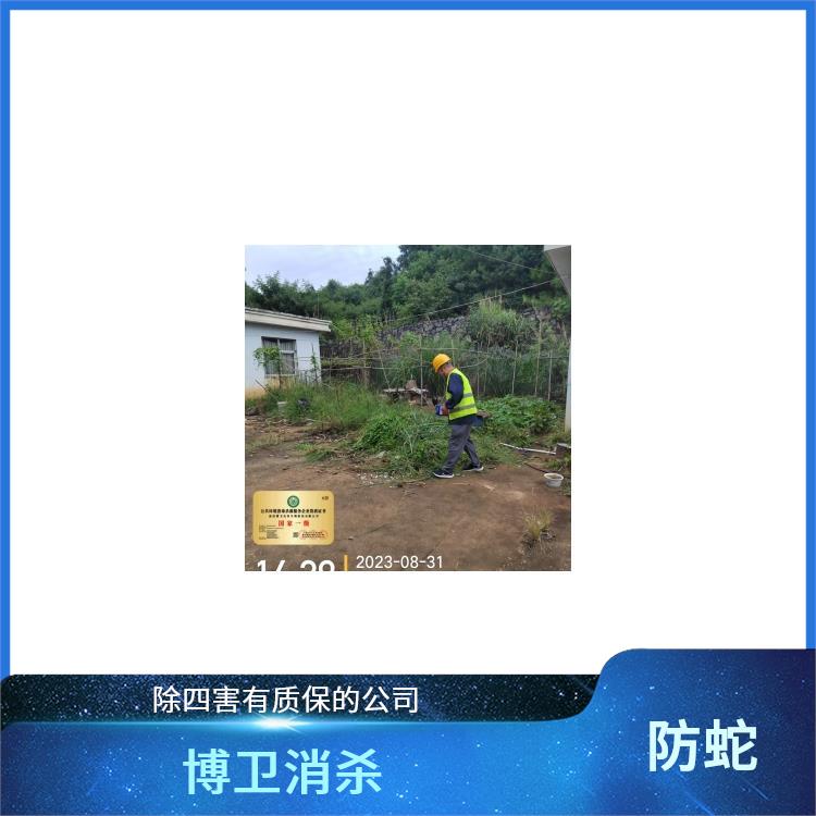 除四害免费上门检测 怎样驱蛇 上饶学校防蛇