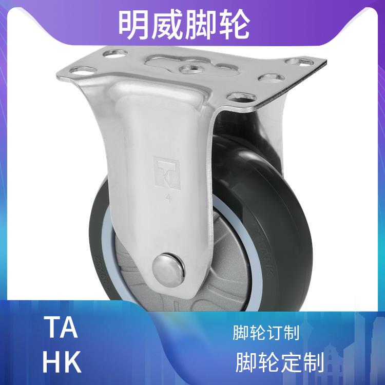 工业脚轮行业 万向重型脚轮 防腐蚀