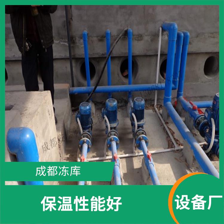 开江小型冷库 万源冻肉冷库安装 采摘园