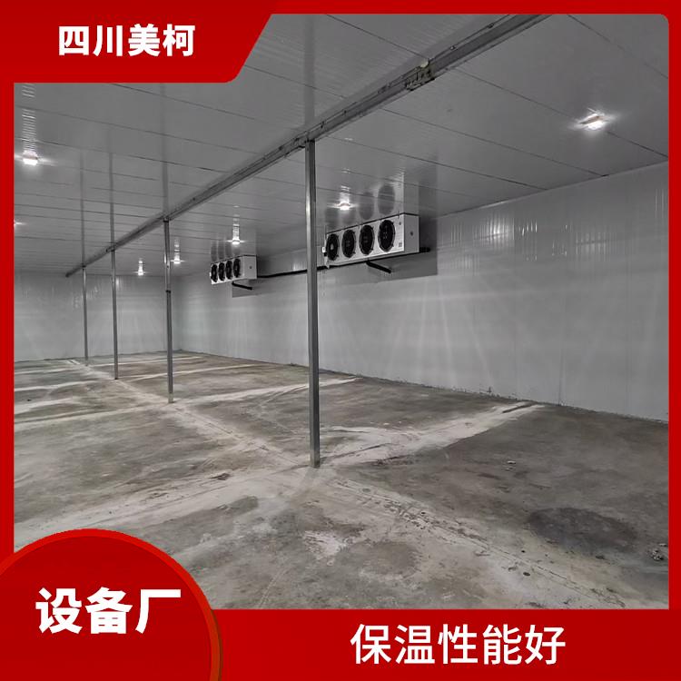 名山冻库保温板 大竹农产品冻库设计 采摘园