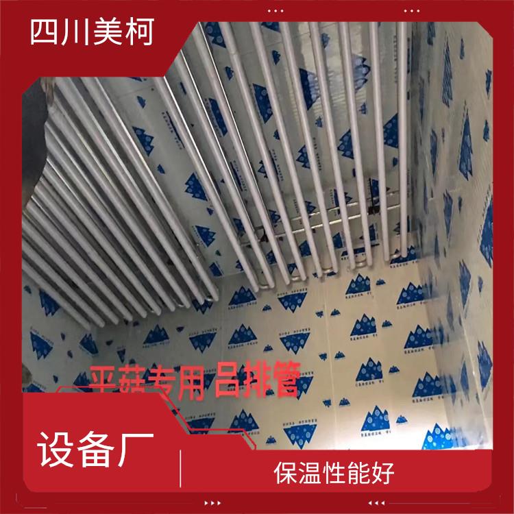 渠县冷藏库 芦山冷藏保鲜库设计 农产品基地