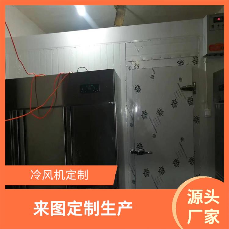 剑阁冷冻库 五通桥双温库安装 报价表