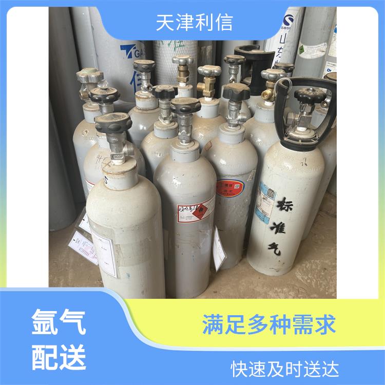 天津滨海新区二氧化碳配送站 利信 多种用途应用 性能稳定