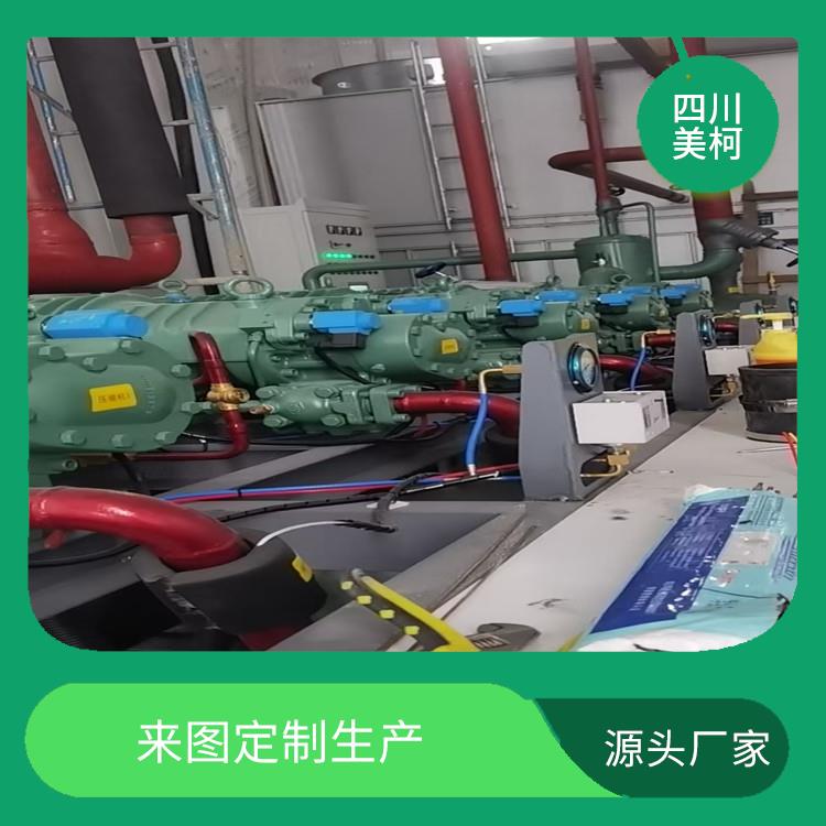 犍为农产品冻库 五通桥烘干冷链安装 报价表