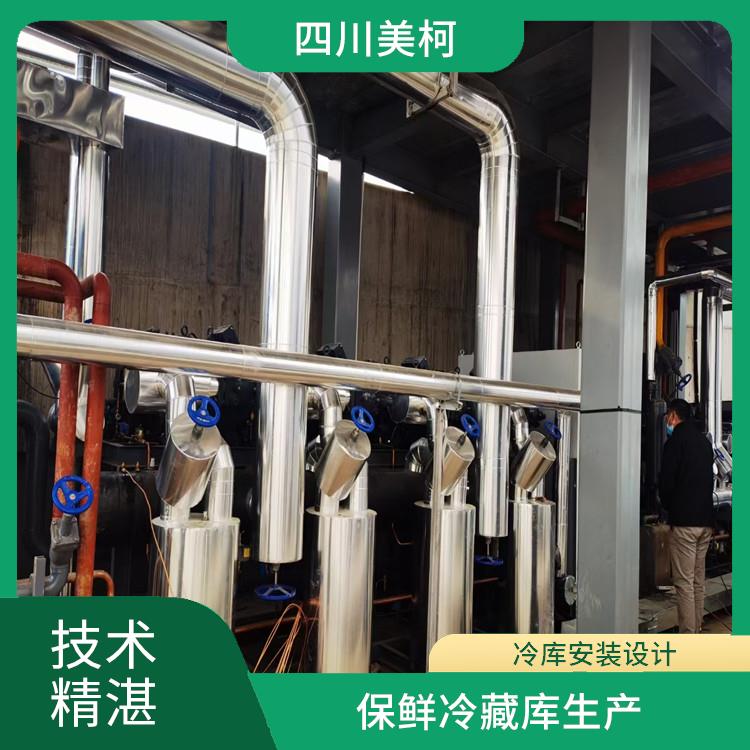 興文雙溫庫 嘉陵凍肉冷庫設(shè)備 方案預(yù)算